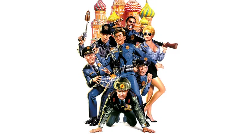 Police Academy: Mission to Moscow screenshot 2