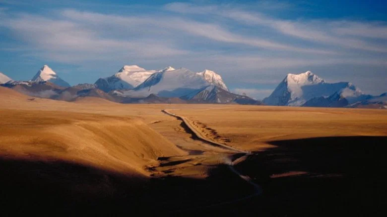 Everest from Within screenshot 1