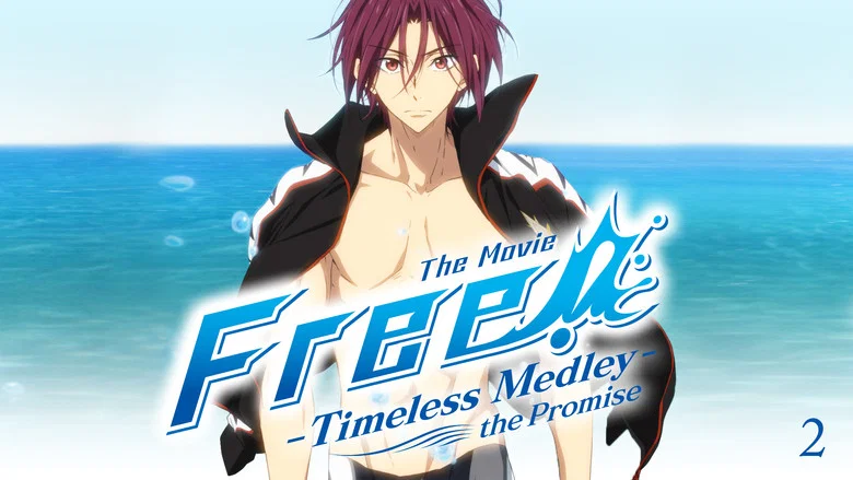 Free!: Timeless Medley - The Promise screenshot 1