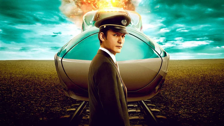 Bullet Train Explosion screenshot 3