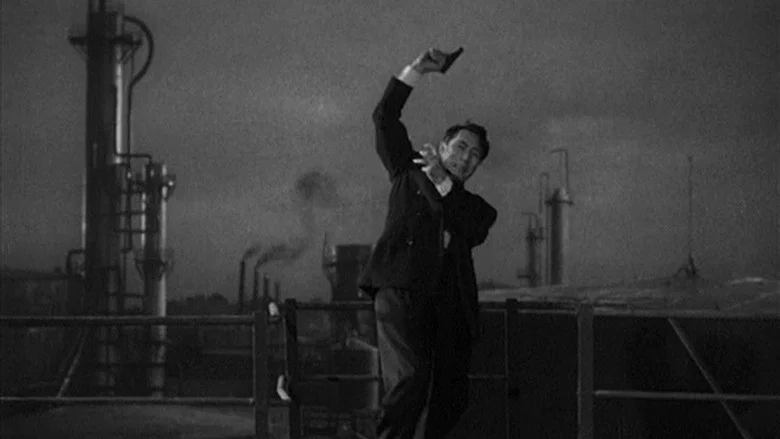 Invisible Man screenshot 1