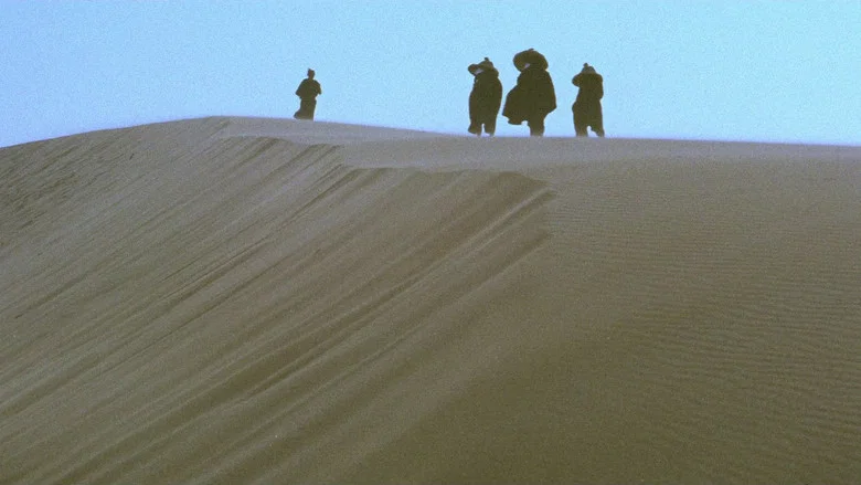 Lone Wolf and Cub: Baby Cart at the River Styx screenshot 7
