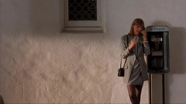 Dream Lover screenshot 7