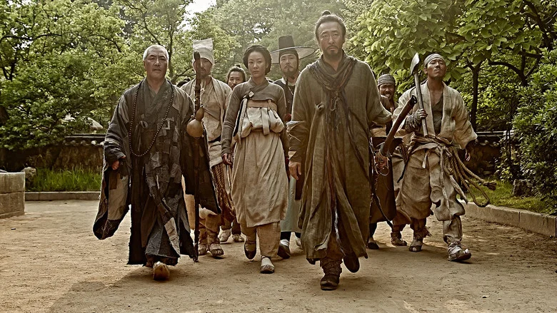 Kundo: Age of the Rampant screenshot 2