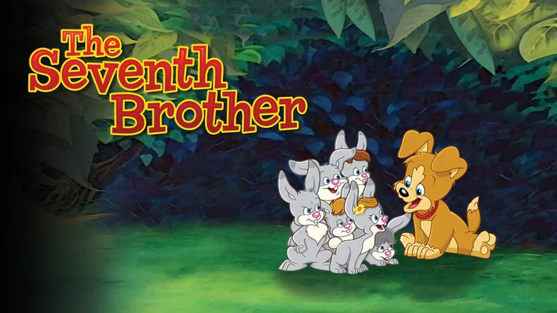 The Seventh Brother screenshot 1