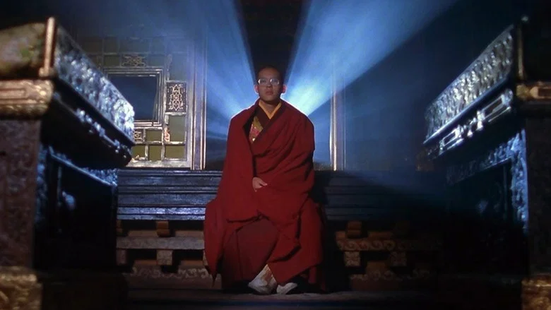Kundun screenshot 6