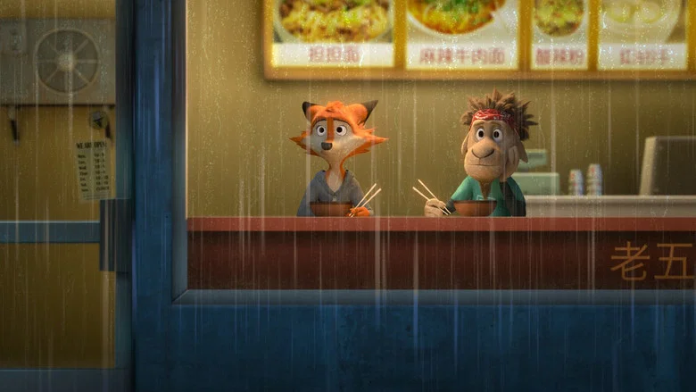 Rock Dog screenshot 4