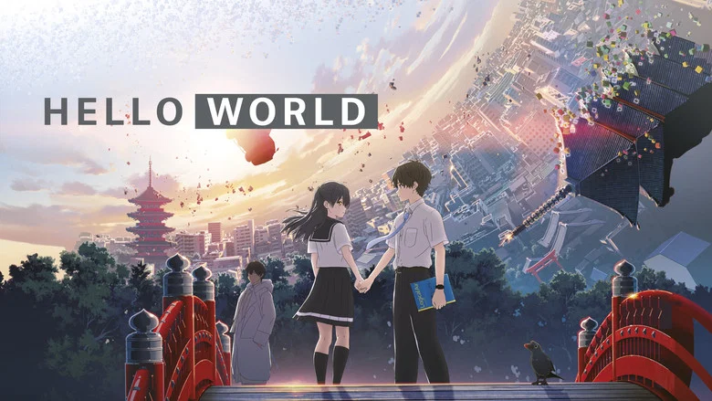 Hello World screenshot 2