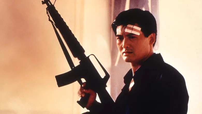 A Better Tomorrow III: Love and Death in Saigon screenshot 5