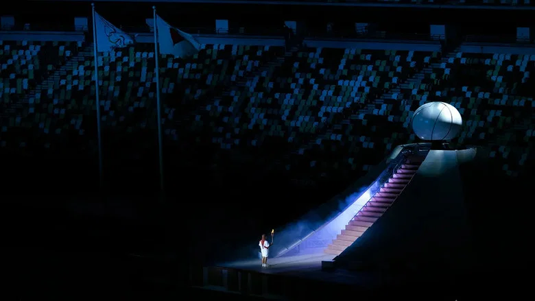 Official Film of the Olympic Games Tokyo 2020 Side A screenshot 1