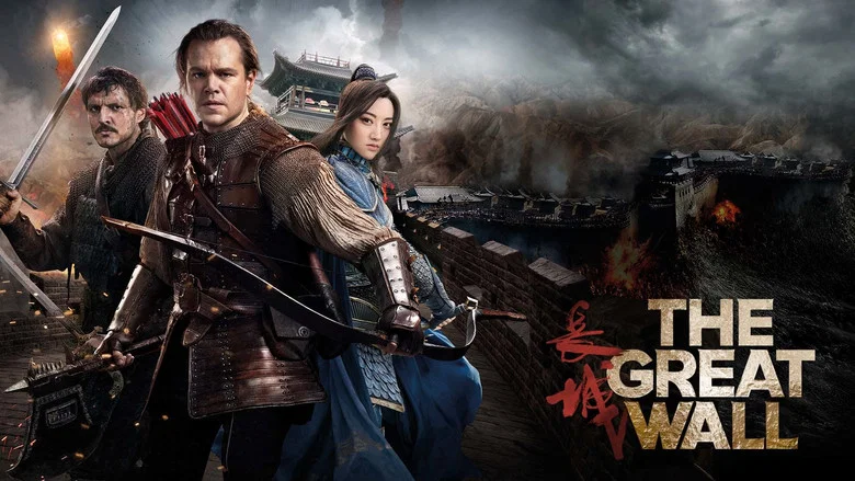 The Great Wall screenshot 6