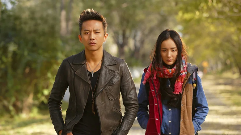 The Breakup Guru screenshot 1