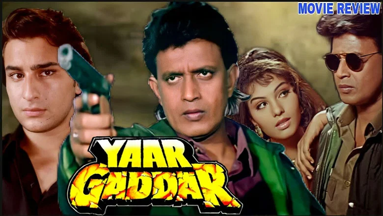 Yaar Gaddar screenshot 1