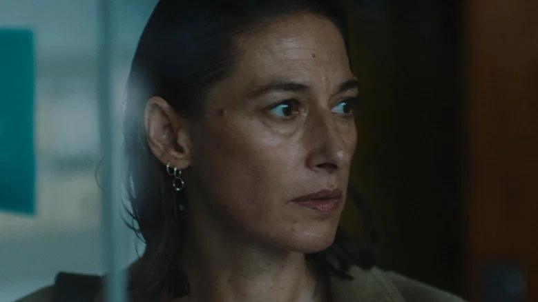 Don't Call Me Mama screenshot 5