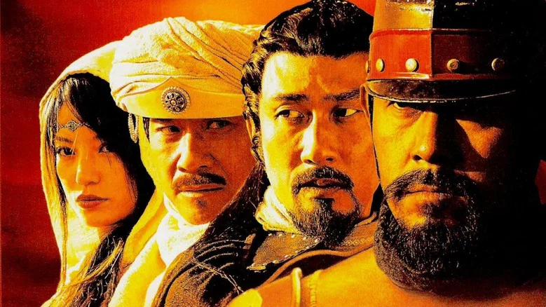 Warriors of Heaven and Earth screenshot 1
