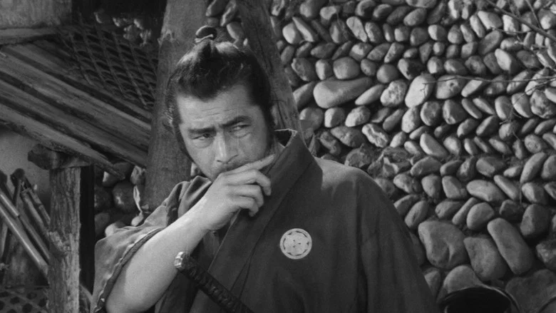 Yojimbo screenshot 8