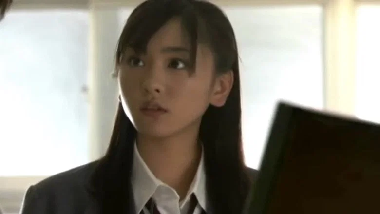 True Love screenshot 3
