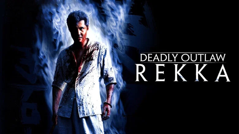 Deadly Outlaw: Rekka screenshot 3