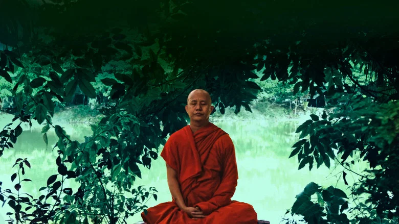The Venerable W. screenshot 2