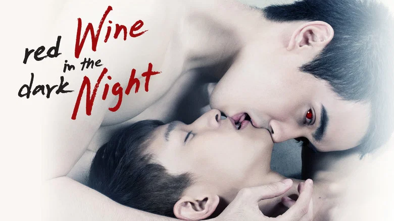 Red Wine in the Dark Night screenshot 3