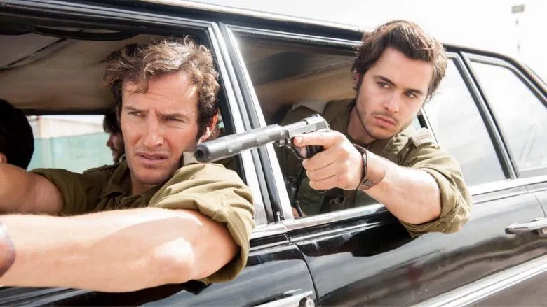 7 Days in Entebbe screenshot 1