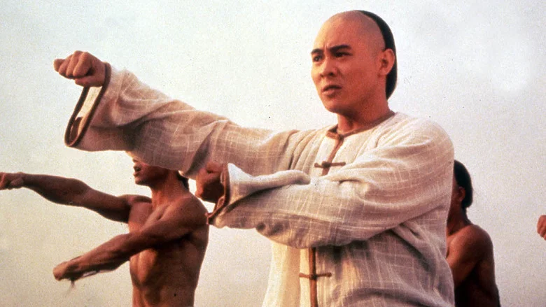 Once Upon a Time in China screenshot 7