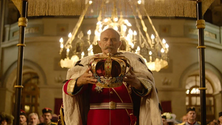 King Petar the First screenshot 1