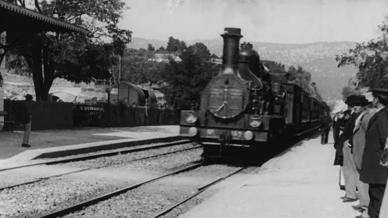 The Arrival of a Train at La Ciotat screenshot 3