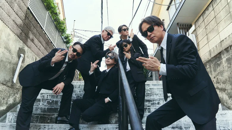 The Specials screenshot 2