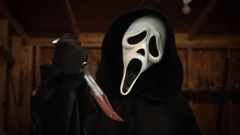 Scream screenshot 6
