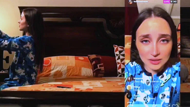 Framed screenshot 1