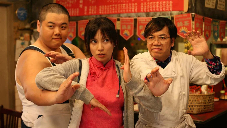 Shaolin Girl screenshot 2