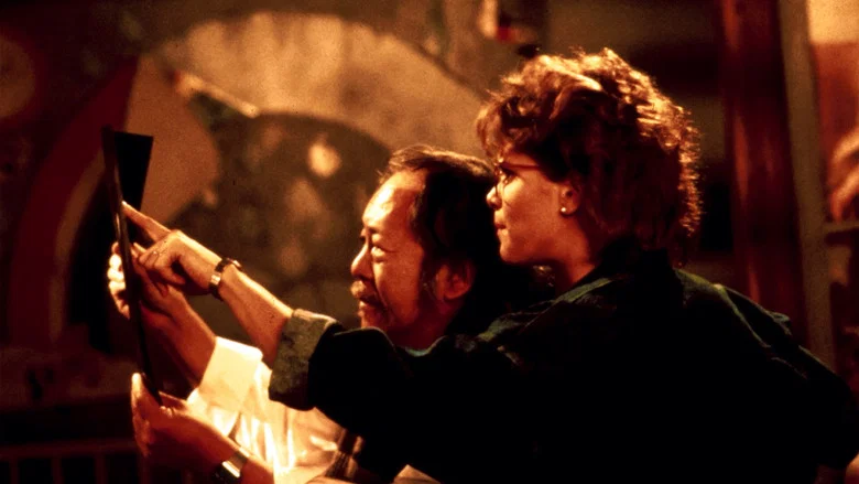 Prince of Darkness screenshot 4