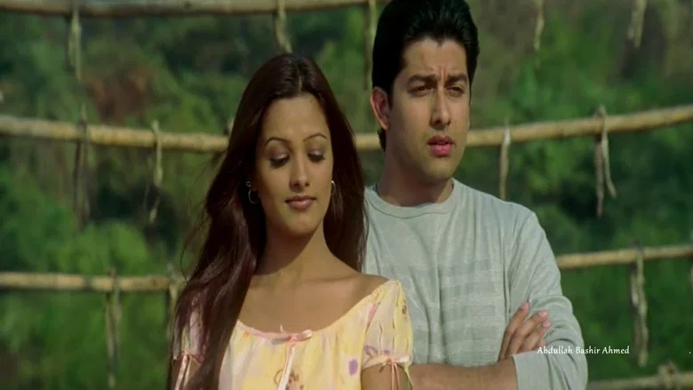 Koi Aap Sa screenshot 1