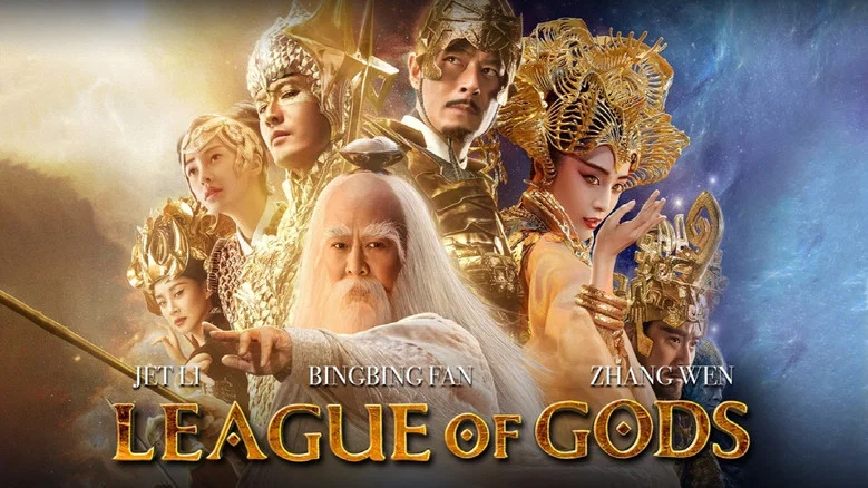 League of Gods screenshot 8
