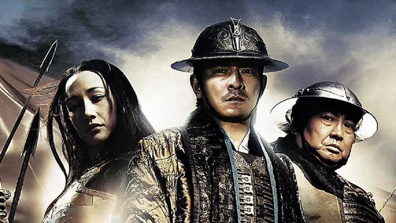 Three Kingdoms: Resurrection of the Dragon screenshot 2