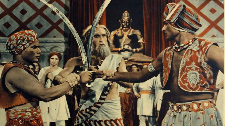The Treasure of Bengal screenshot 2