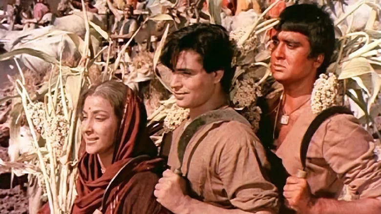 Mother India screenshot 3