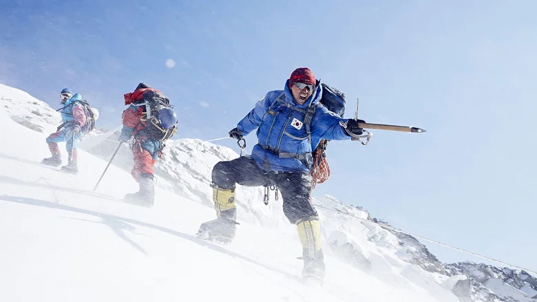 The Himalayas screenshot 2