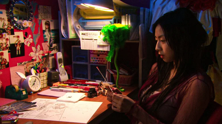 Otakus in Love screenshot 5