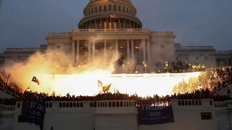 Four Hours at the Capitol screenshot 6