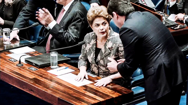 The Trial screenshot 2