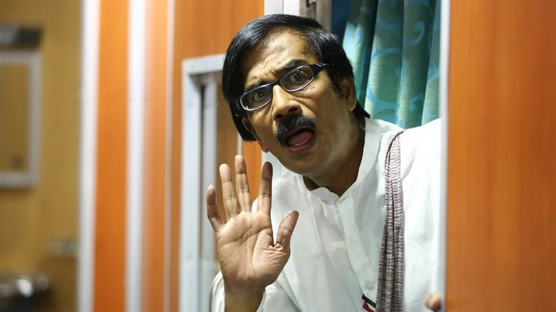 Vaigai Express screenshot 7