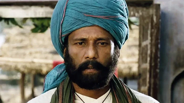 Nanak Shah Fakir screenshot 1
