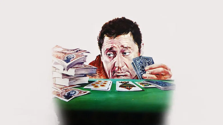 The Scopone Game screenshot 3