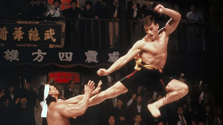 Bloodsport screenshot 5