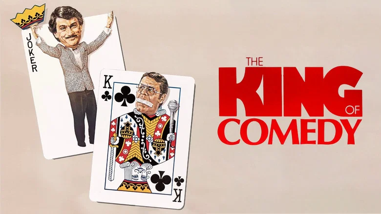 The King of Comedy screenshot 4