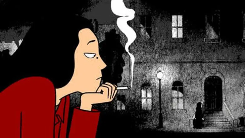 Persepolis screenshot 6
