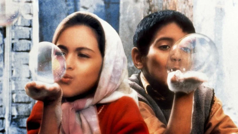 Children of Heaven screenshot 2