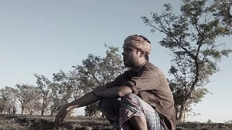 The Last Man screenshot 1
